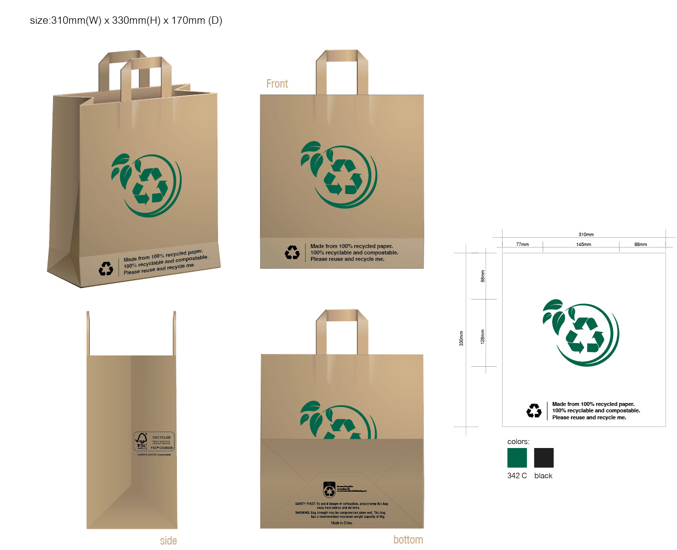 100% recycled paper bags with 100% compostable PLA inner lining Shopping Bags